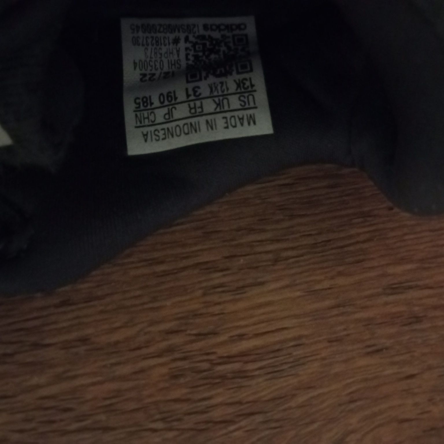 Кросівки Адідас  19,5 см 31 Бананка Nike 20,5 см сумка на пояс