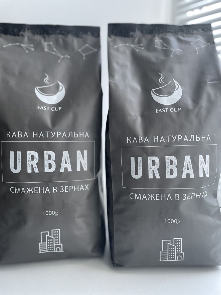 Натуральный кофе в зёрнах