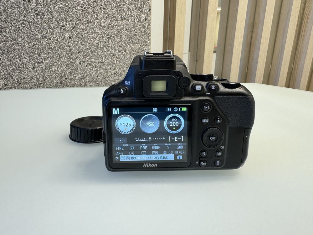 Nikon d3500 + Af-p Nikkor 18-55mm 1:3.5-5.6G dx VR