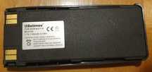 Akumulator NOKIA 6110  3,7V 1100mAh
