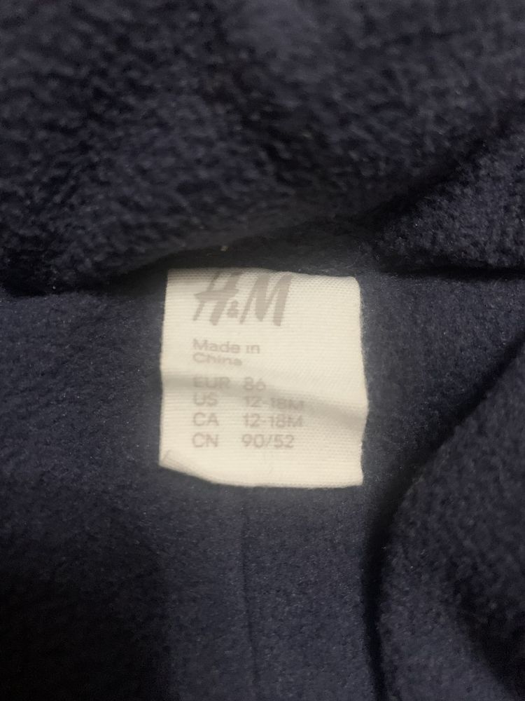 Kombinezon zimowy H&M rozmiar 86