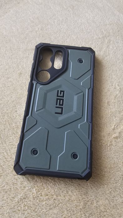 Etui UAG Samsung S23 ultra