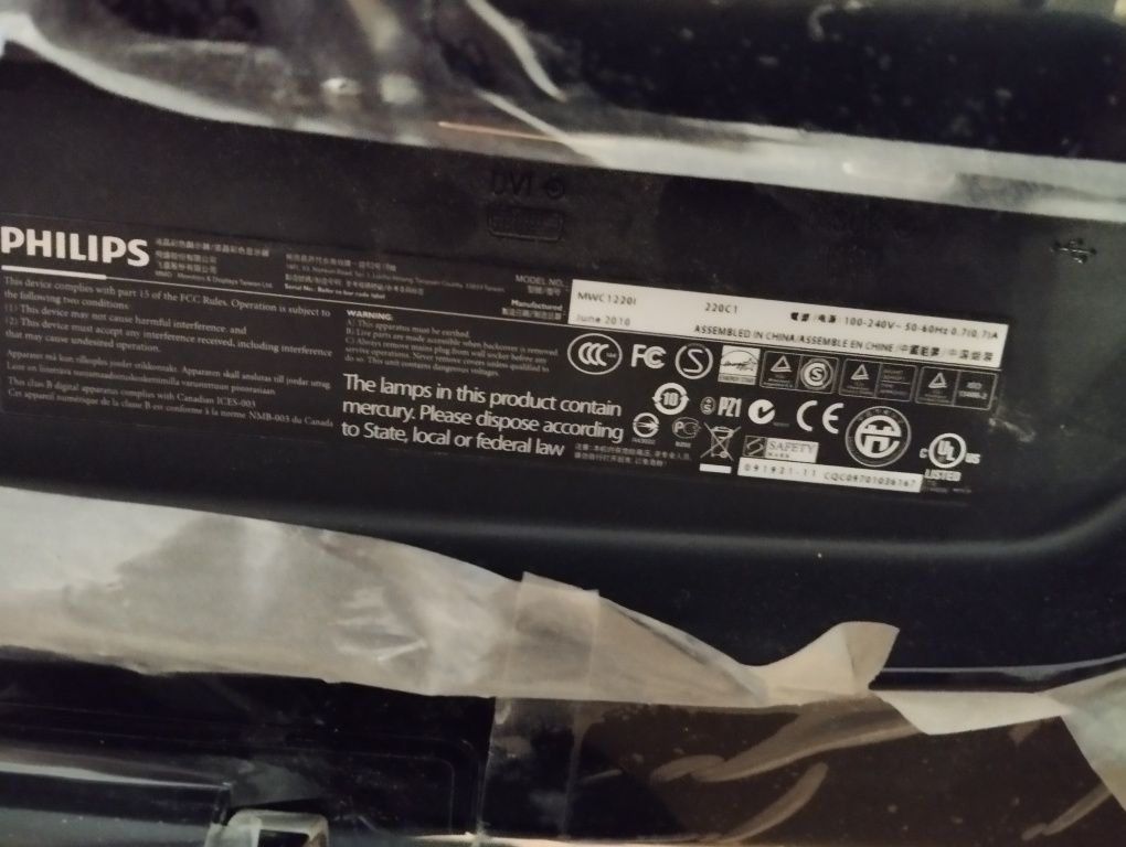 Монитор PHILIPS 22