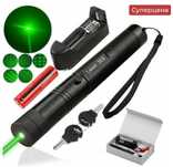 Потужна лазерна указка до 10000 м Зелена Green Laser YL-303 Акумулятор