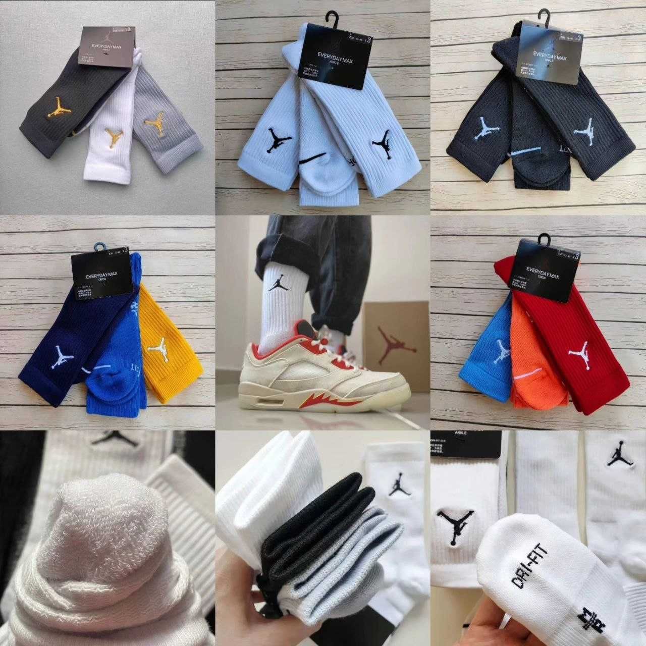 Джордан носки шкарпетки Jordan Everyday Max