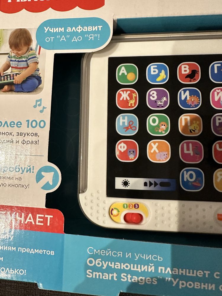 Іграшка планшет fisher-price рос.мова