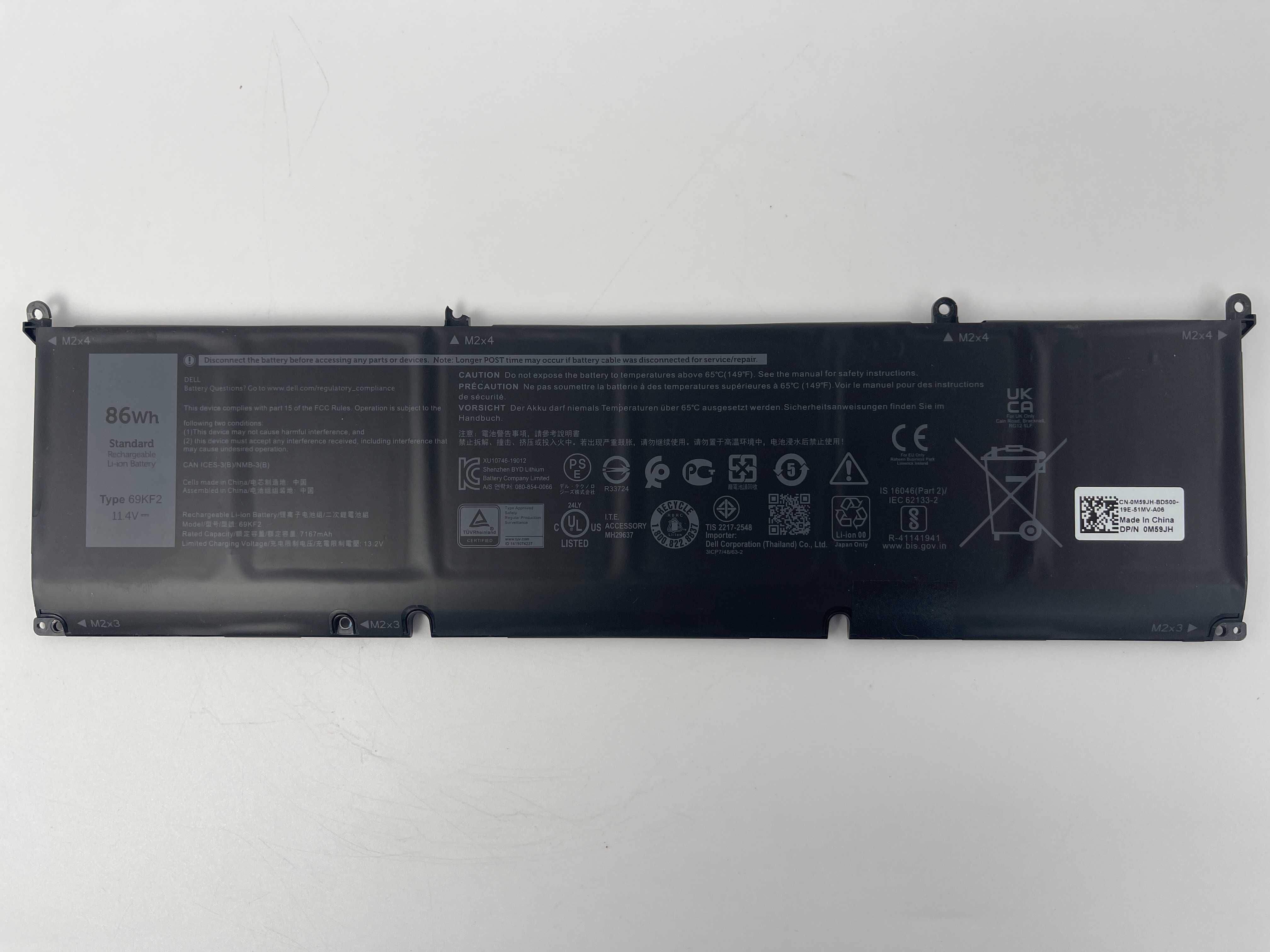 Продам батареї для Dell RJ40G 69KF2 3HWPP BTY-M492 VV09XL TT03XL