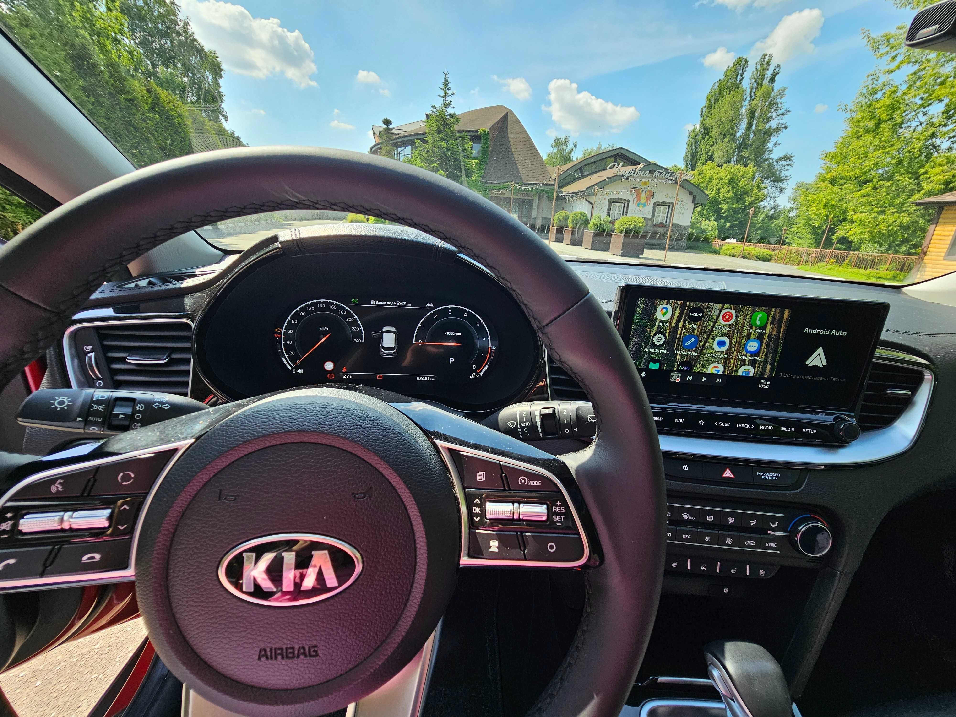 Kia XCeed 2020 Prestige