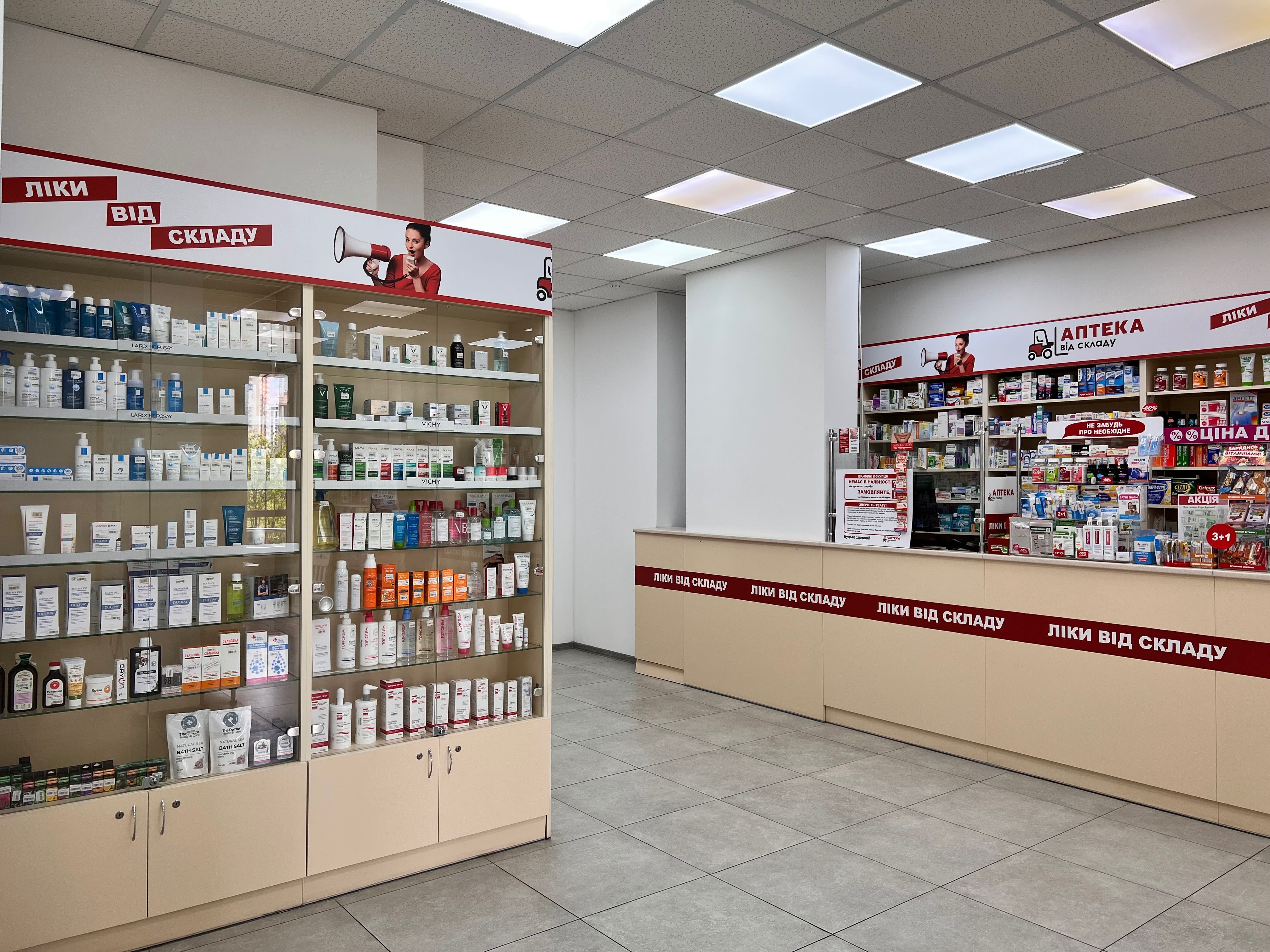 Продам приміщення  108м2 ЖК Каховська Дніпровський