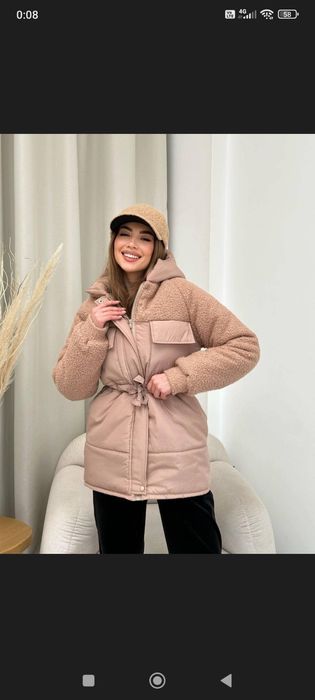 Продам курточку нова зима