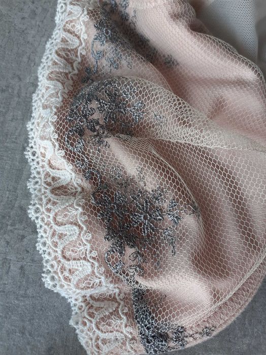 stanik Intimissimi  75C