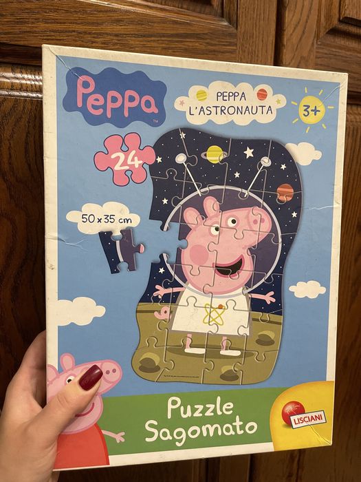 Великі пазли Свинка Пеппа, Peppa Pig