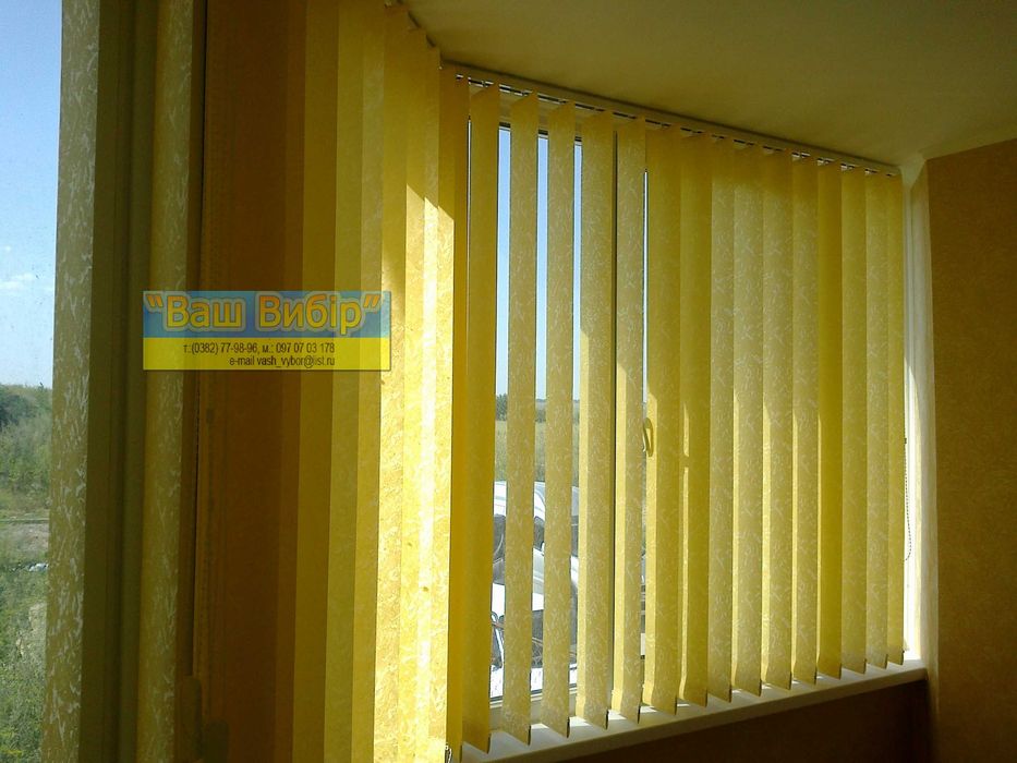 ролети жалюзи днень ніч вертикальні римська штора