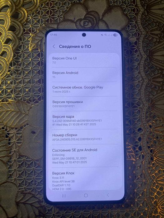 Samsung S21, 8/128