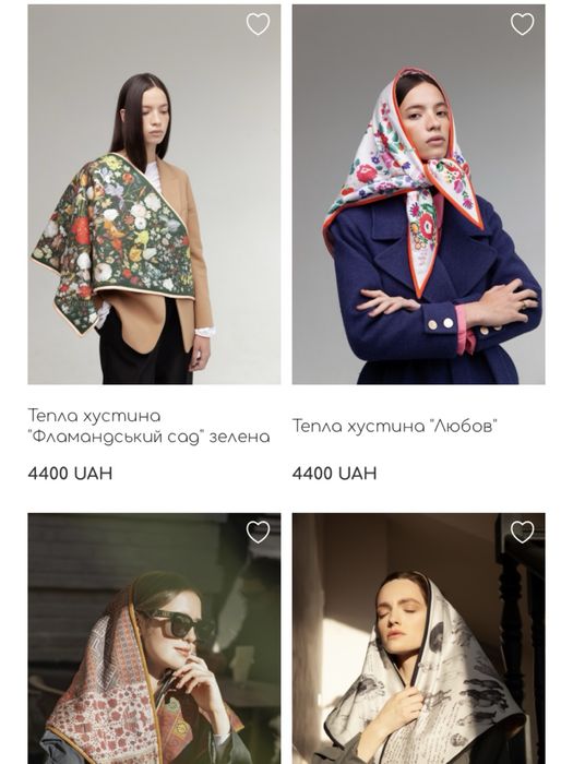 Тепла хустка зимова дута бренду nathnenna натхненна капор вишита