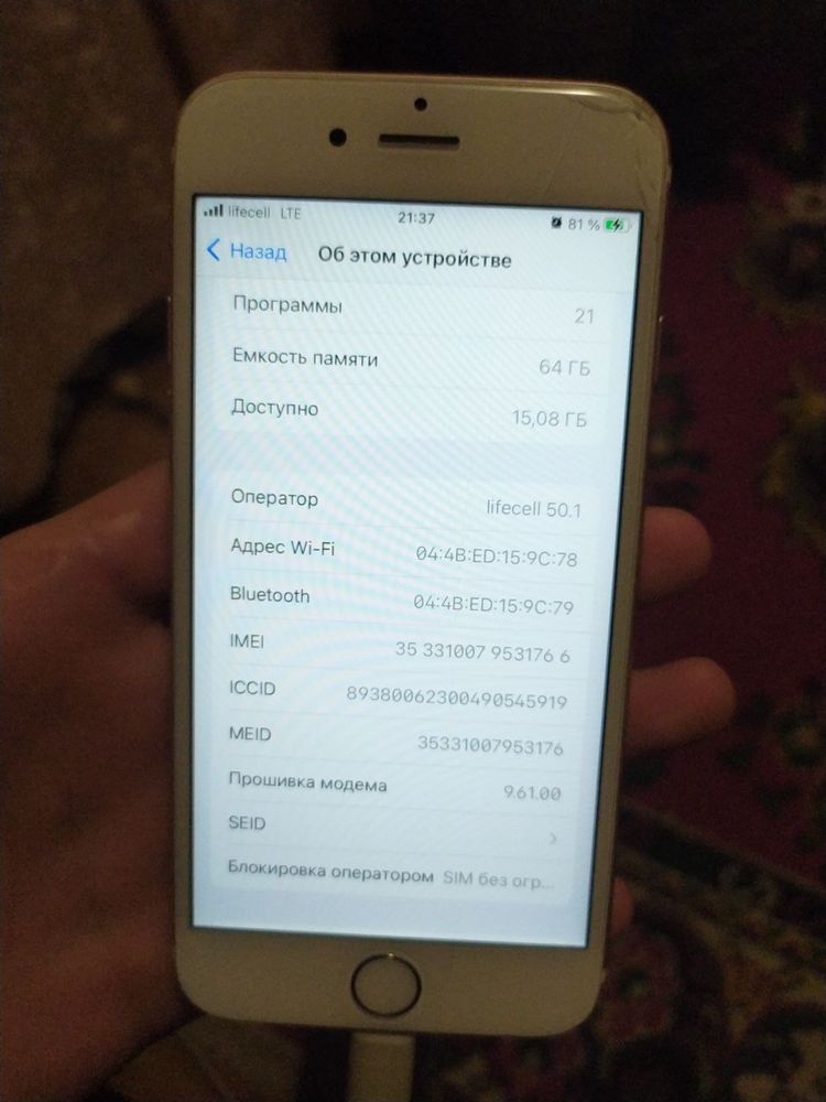 Продам iPhone 6s/64gb