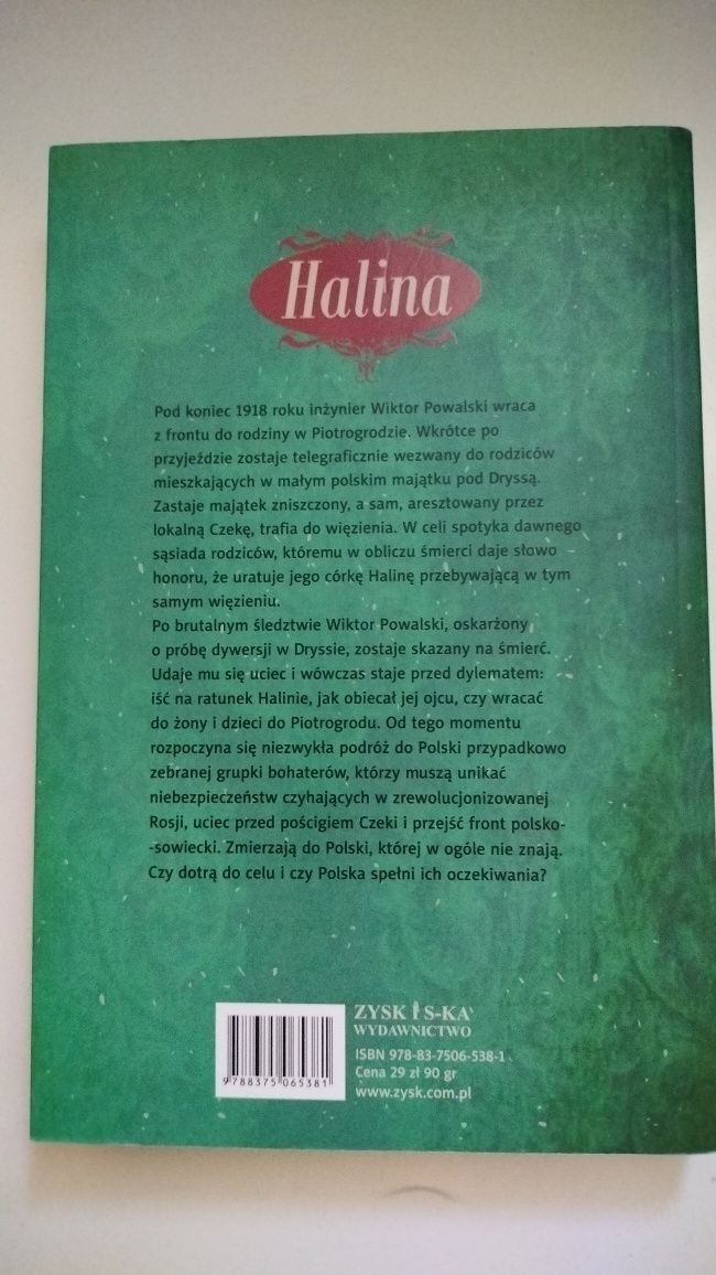 Halina Witold J. Ławrynowicz