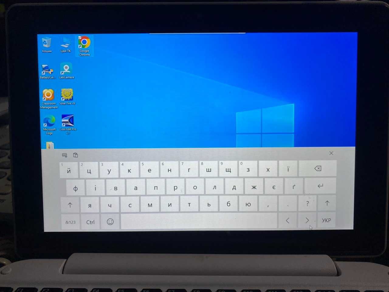 Планшет с клавиатурой Mytab M21CR (U21Gt1) 10.1" 3G 32GB Windows 10