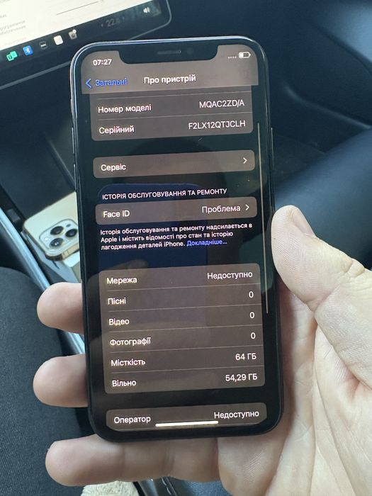 Iphone X 64gb Black Акумулятор 100%