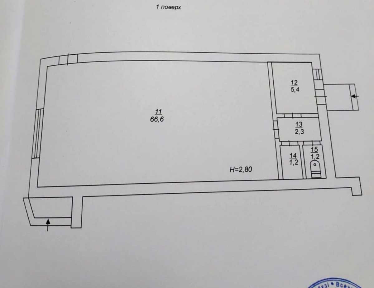 Продається нежитлове приміщення