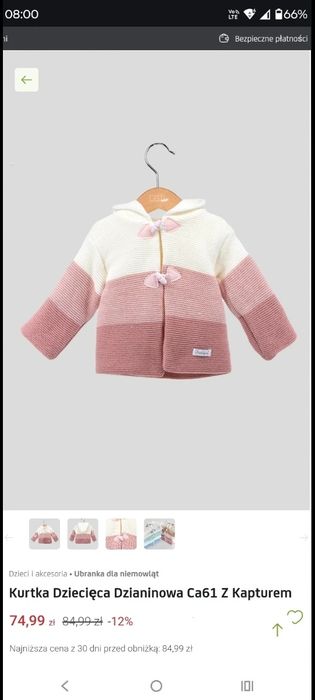 Kurteczka dzianinowa dla dziewczynki