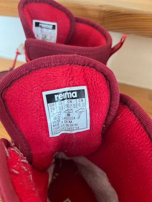 Зимові Черевики Reima Myrsky (29 розмір)