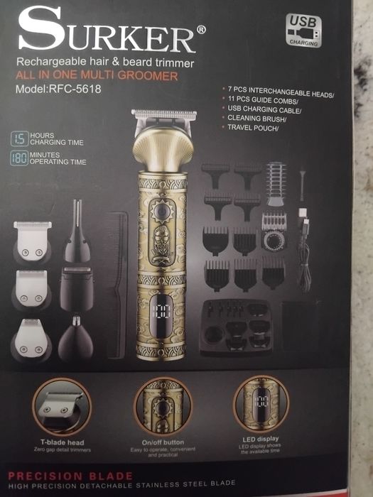 Професійна машинка для стрижки