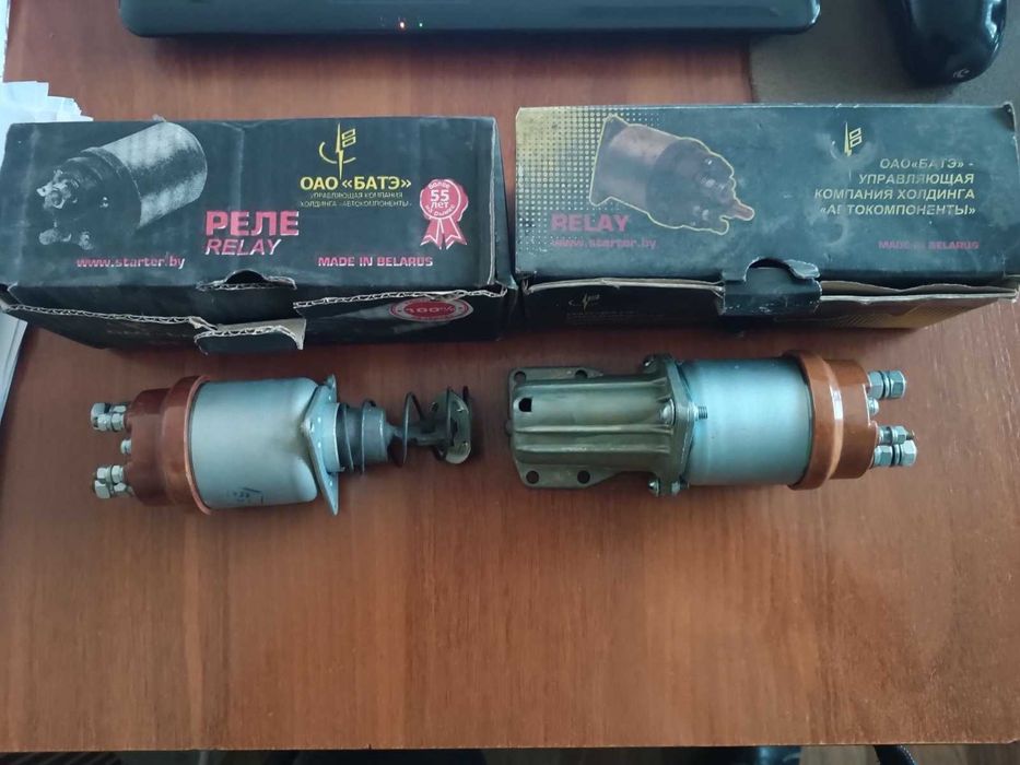 Привід стартера ,Втягуюче реле ГАЗ 53,2410,66,ПАЗ,ЗІЛ-130,ЗІЛ-131