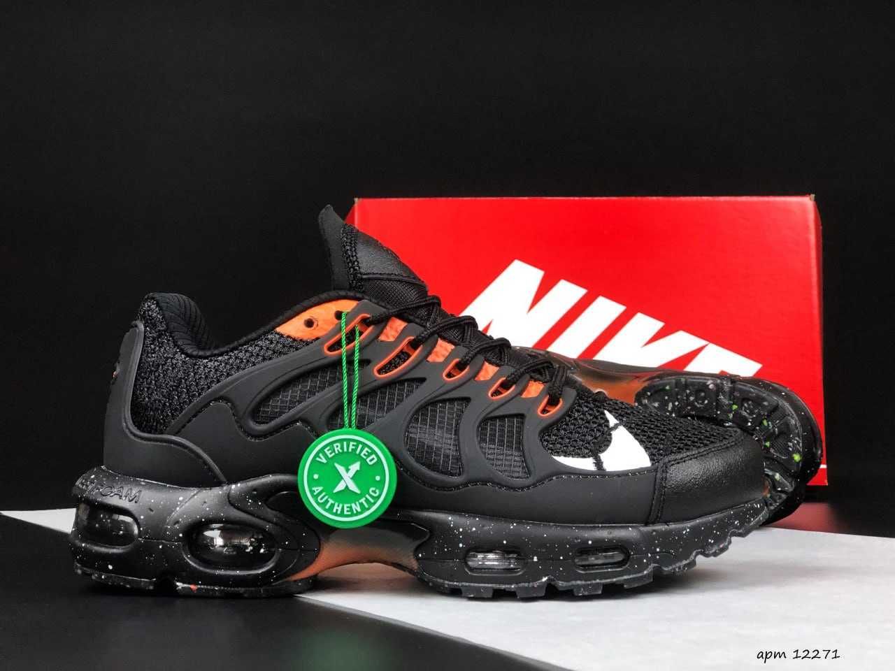 Чоловічі кросівки Nike Air Max Terrascape Plus