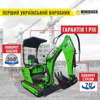Міні екскаватор МД-4 green Мінідігер виробник Україна