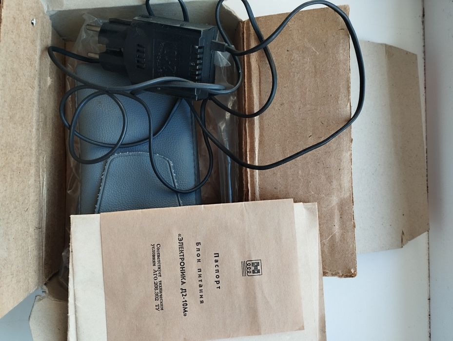 Калькулятор мк -61