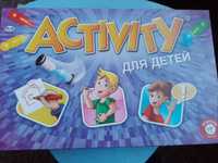 Настільна гра "Activity для дійтей"