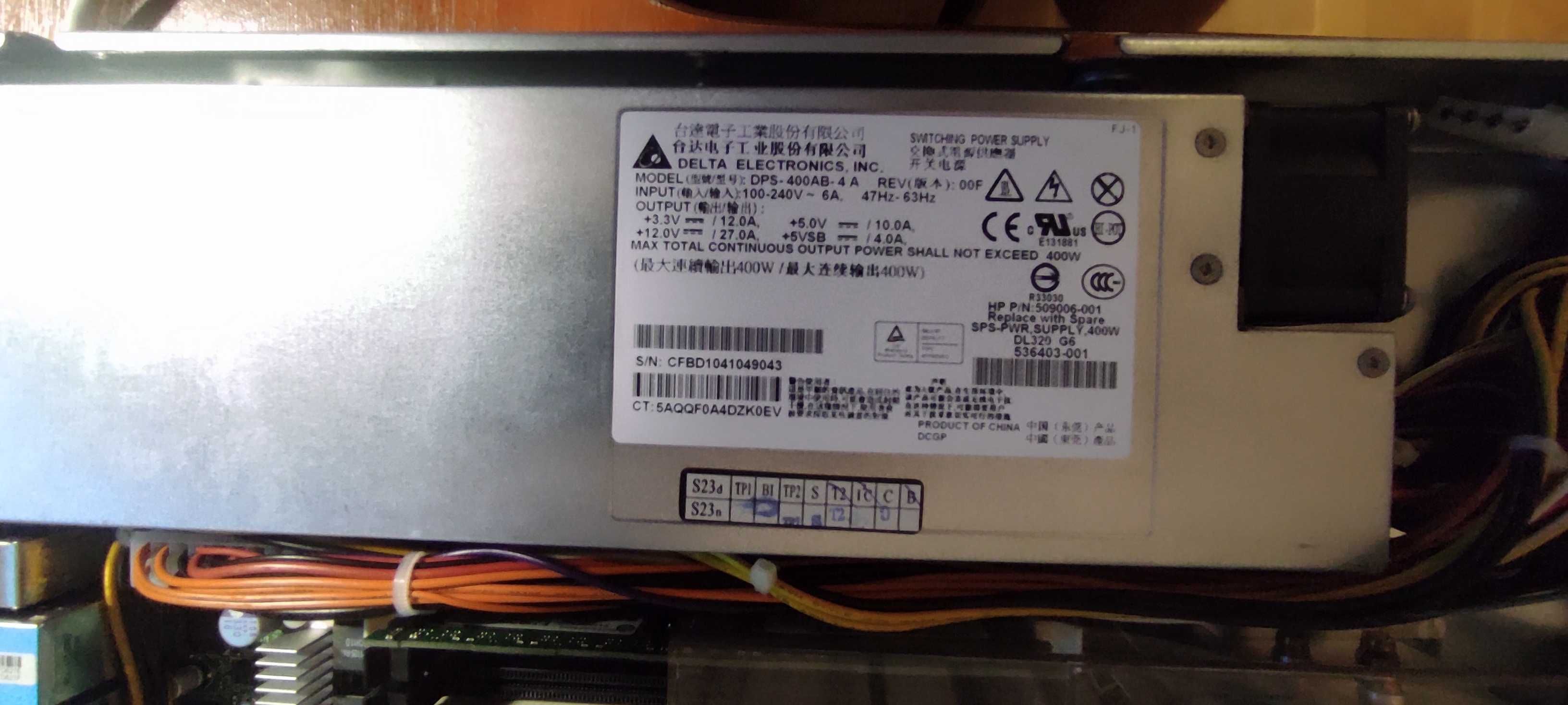 Сервер HP ProLiant DL120 G6