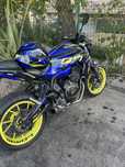 Yamaha mt07 35kw