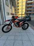 Ktm exc 125 matriculada