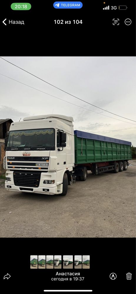 DAF XF 95 430 euro 3