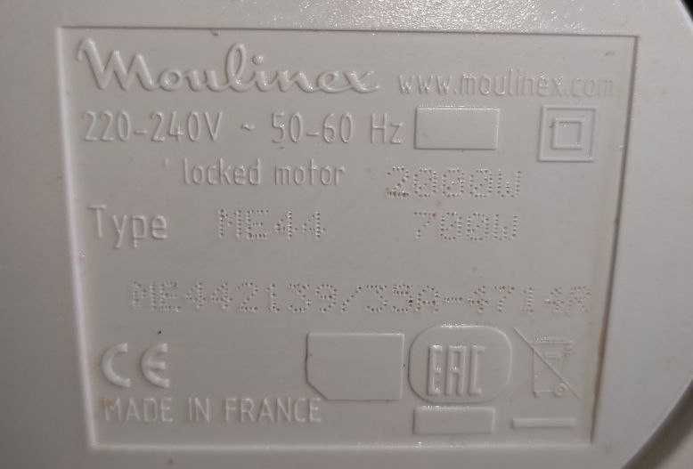 Електромясорубка MOULINEX hv4 ME44
