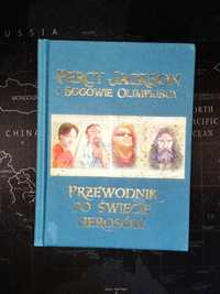 Rick Riordan - Przewodnik po świecie herosów / Percy Jackson i bogowie