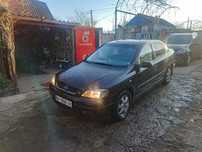 Продам сімейне авто