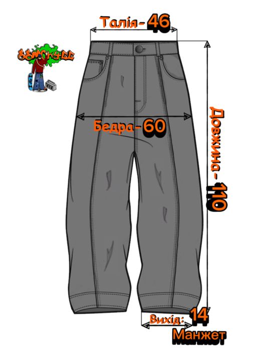 Y-3 Yohji Yamamoto x Adidas pants L Rick Ovens style