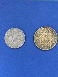 Marrocos - 2 moedas - 1 franco 1924 + 5 francos 1945