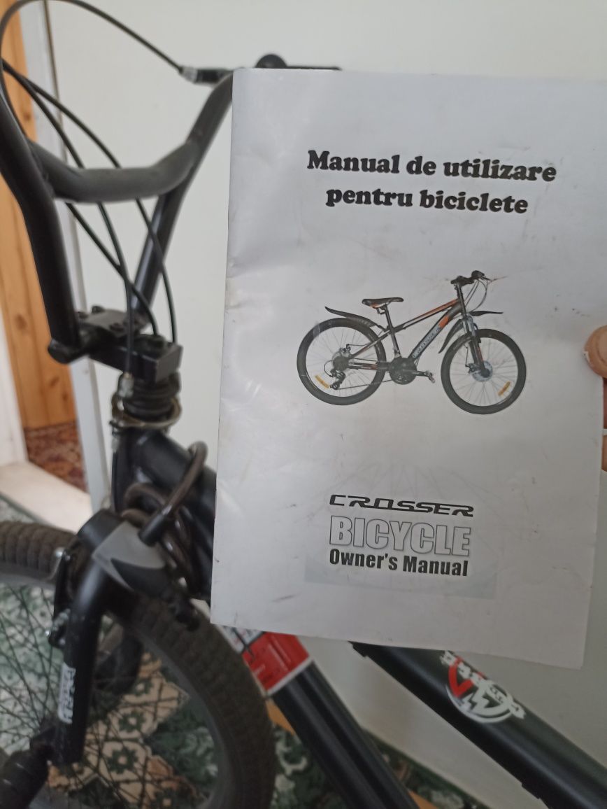 Продам трюковий велосипед