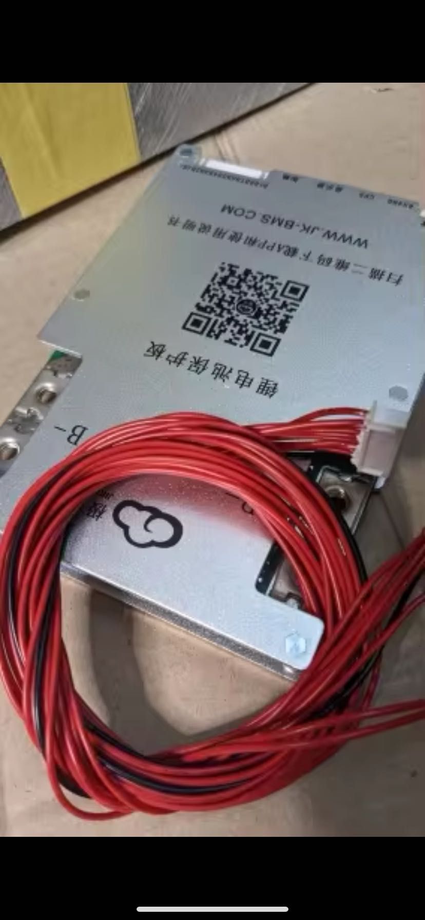 Наявність Jikong BMS JK-B2A8S20P BMS 200A 3S-8S 2A Lifepo4/ Li-ion/LTO