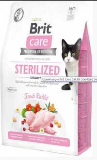Корм Brit Care Sterilized Sensitive для стерилізованих (кролик)2 і 7 к