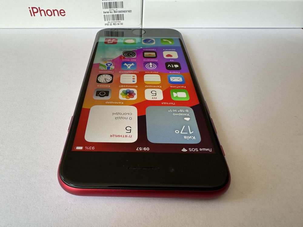 Apple iPhone Айфон SE, 2020, 64Gb Red (Червоний) Newerlock