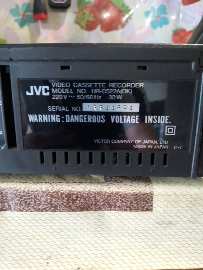 Продам відеомагнітофон JVC