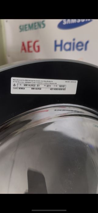 Пральна машина Siemens iQ500 WM14URGO/01  2022року