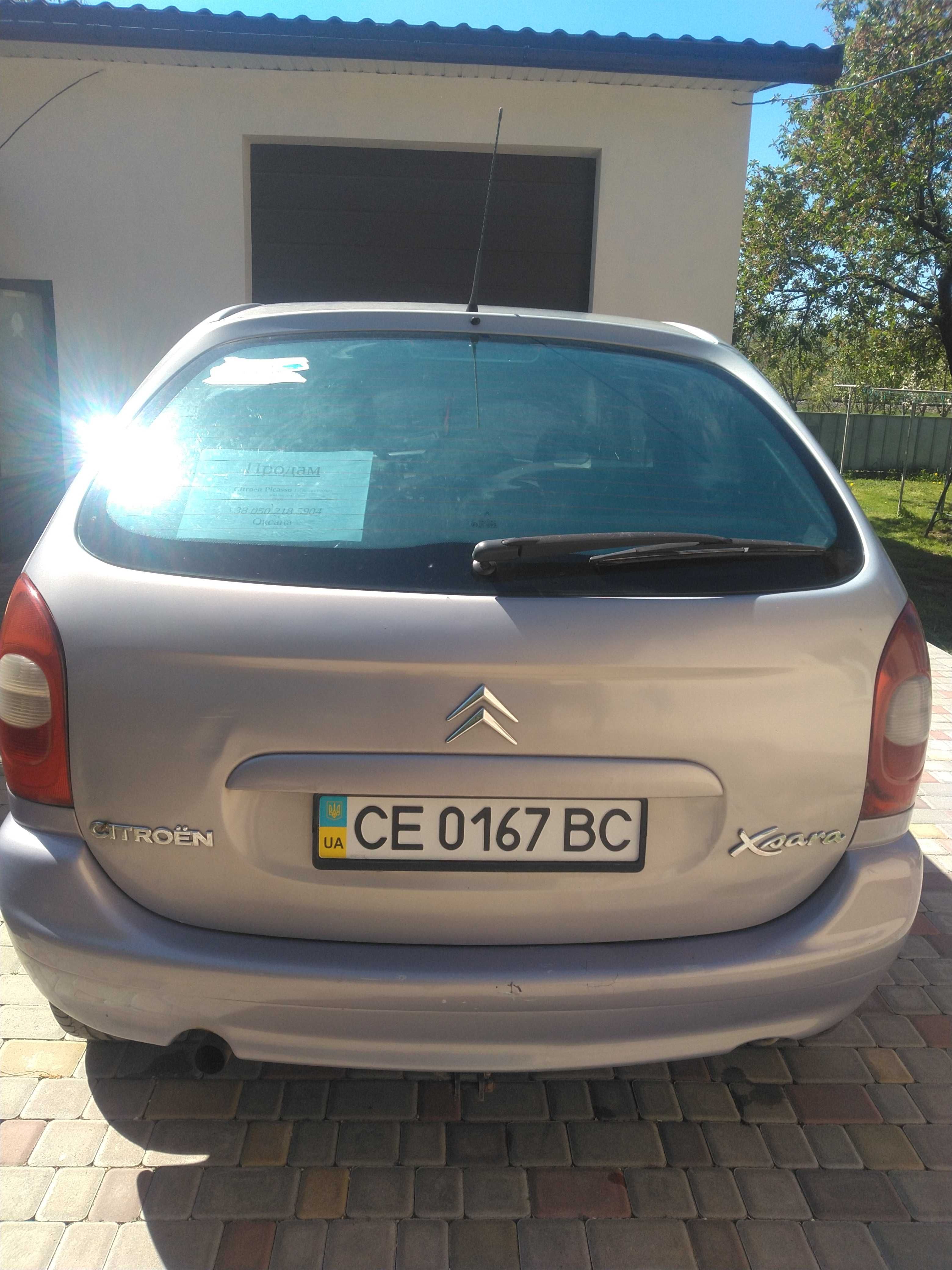 Citroen Xsara Picasso