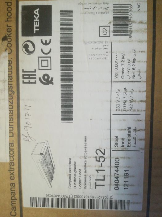Exaustor Teka TL1-52