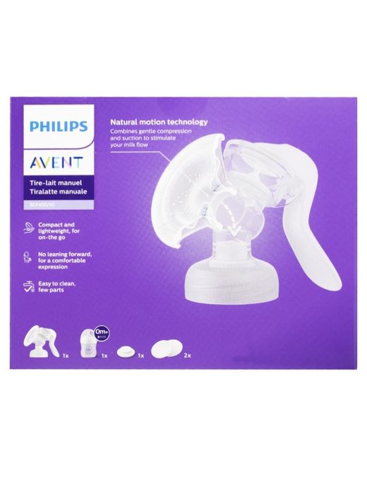 Молоковідсмокчувач  PHILIPS AVENT